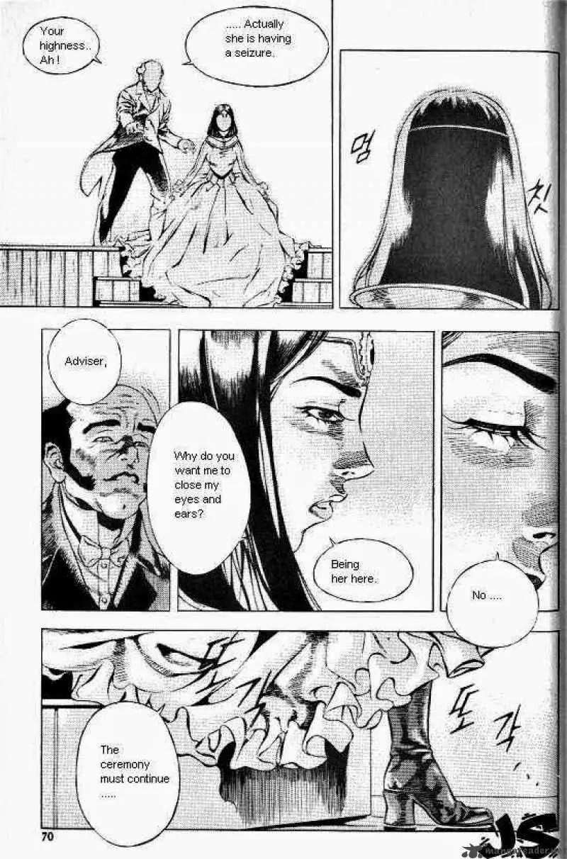 Anuki Chapter 26 page 2 - Chapter 26