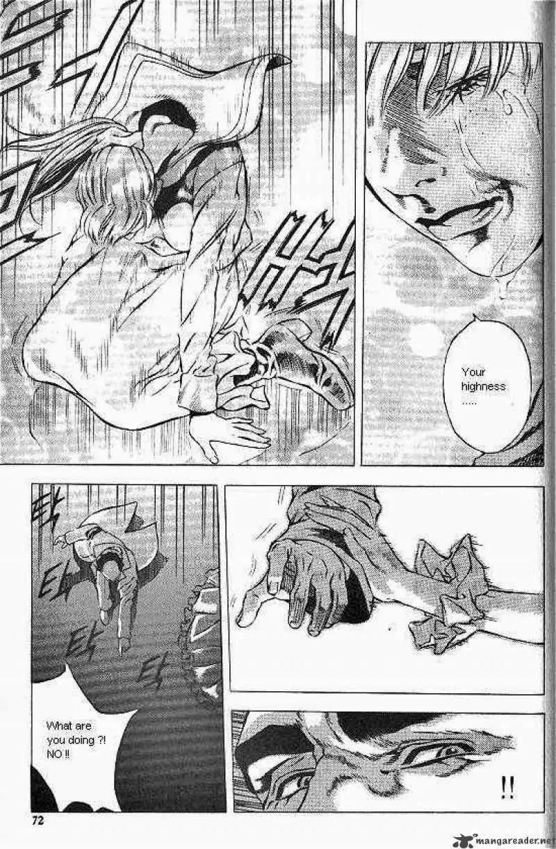 Anuki Chapter 26 page 4 - Chapter 26