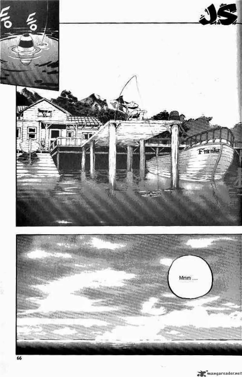 Anuki Chapter 3 page 15 - Chapter 3
