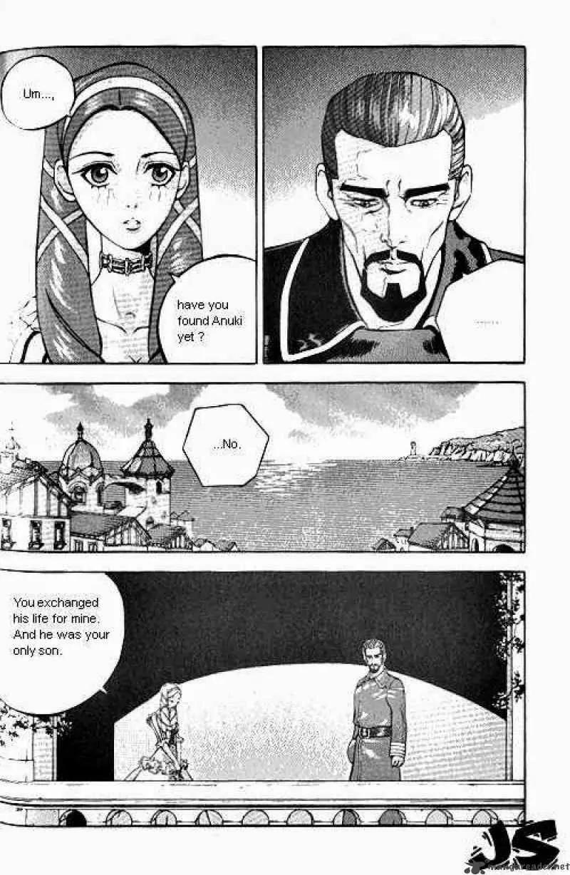 Anuki Chapter 3 page 6 - Chapter 3