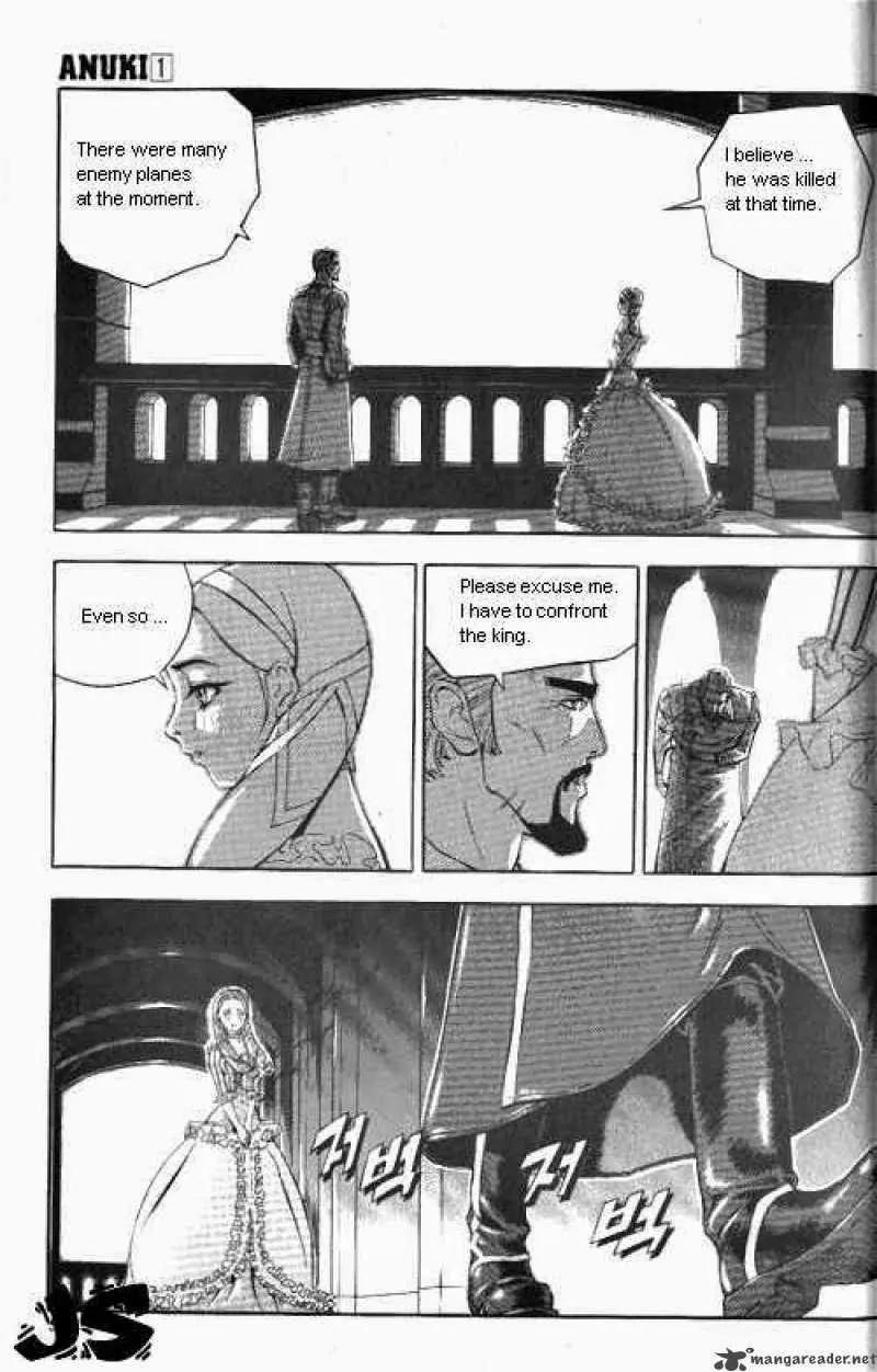 Anuki Chapter 3 page 7 - Chapter 3