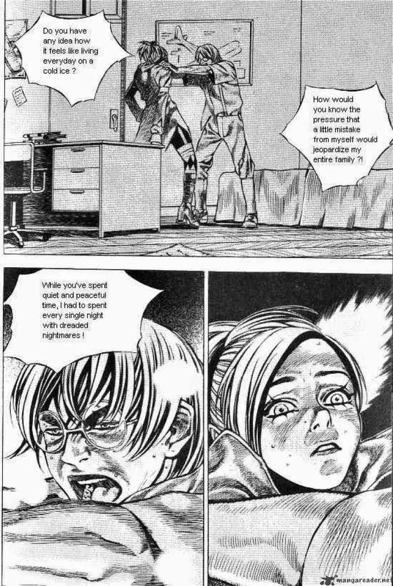 Anuki Chapter 31 page 15 - Chapter 31