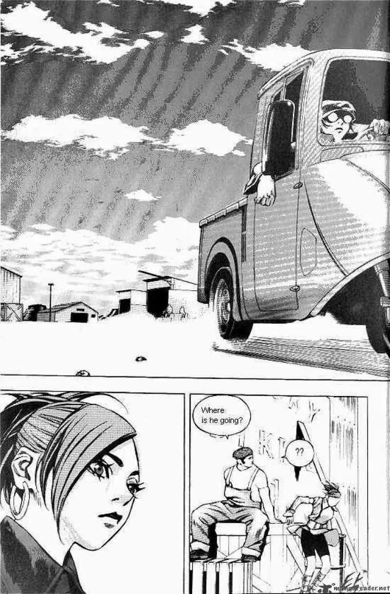 Anuki Chapter 31 page 22 - Chapter 31