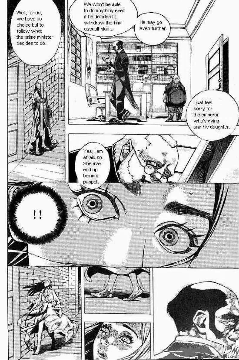 Anuki Chapter 31 page 5 - Chapter 31