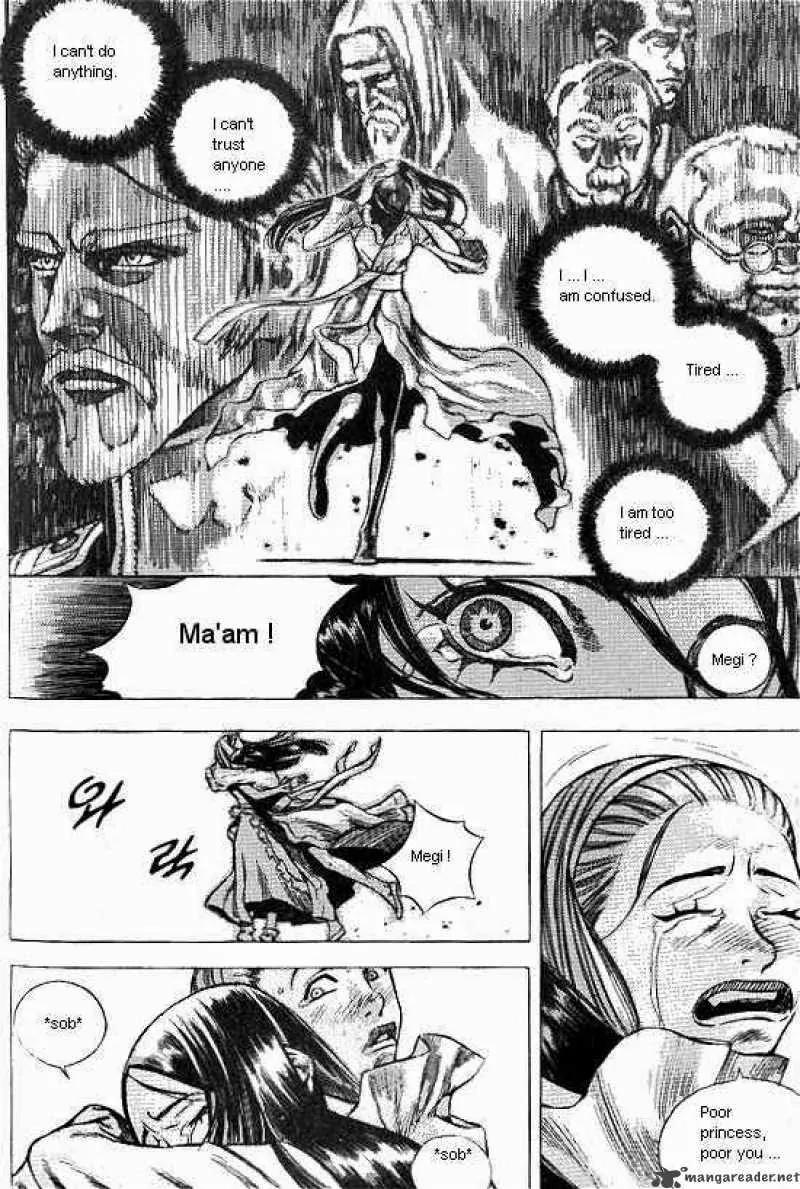 Anuki Chapter 31 page 7 - Chapter 31