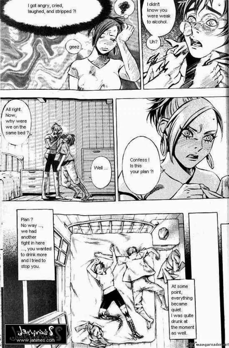 Anuki Chapter 32 page 16 - Chapter 32