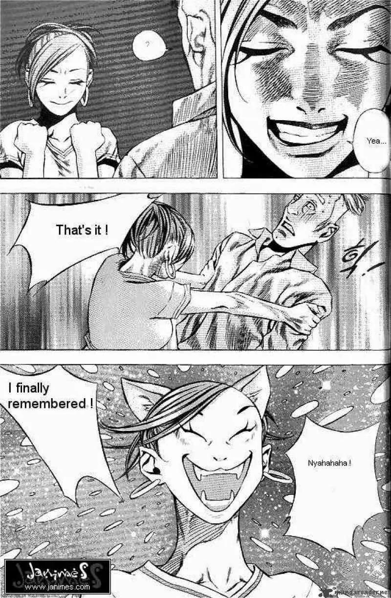 Anuki Chapter 32 page 22 - Chapter 32