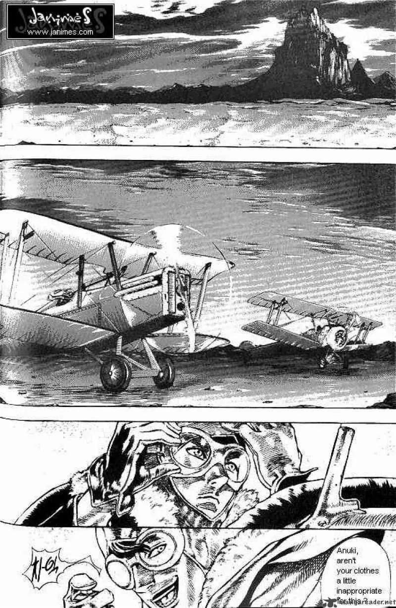 Anuki Chapter 34 page 23 - Chapter 34