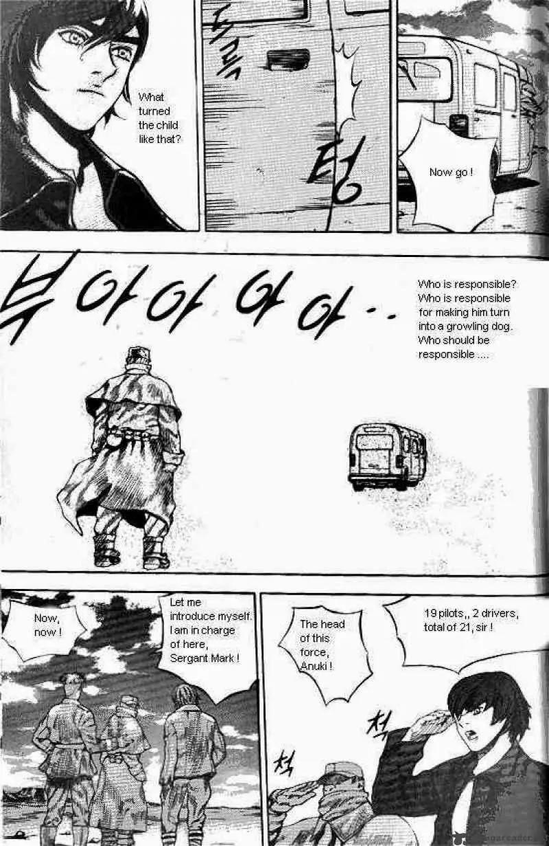 Anuki Chapter 34 page 4 - Chapter 34