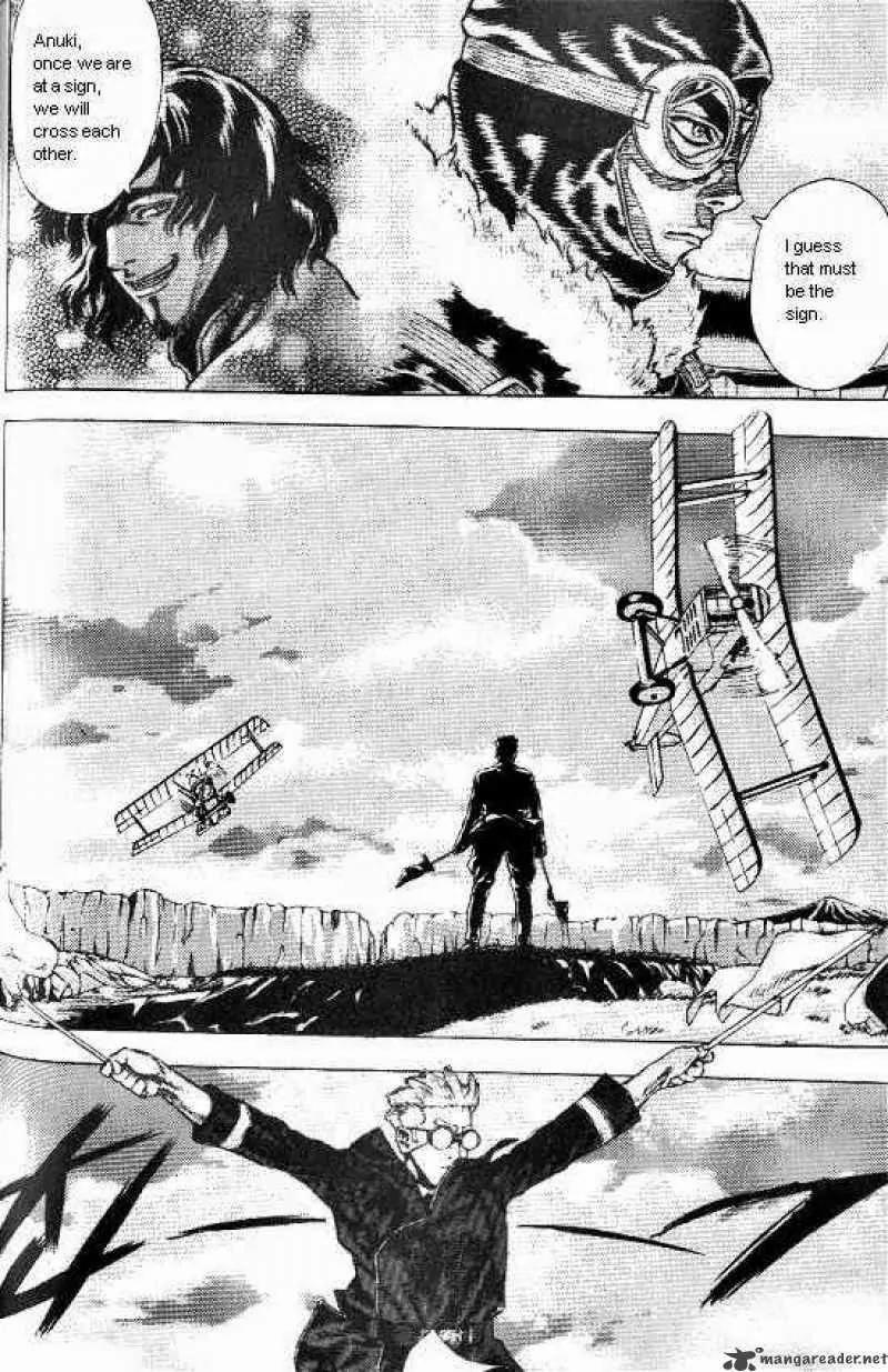Anuki Chapter 35 page 17 - Chapter 35