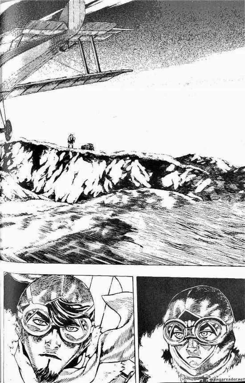 Anuki Chapter 35 page 19 - Chapter 35