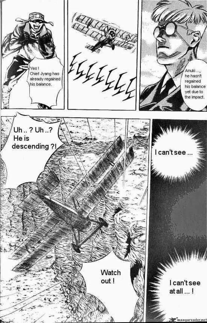 Anuki Chapter 35 page 23 - Chapter 35