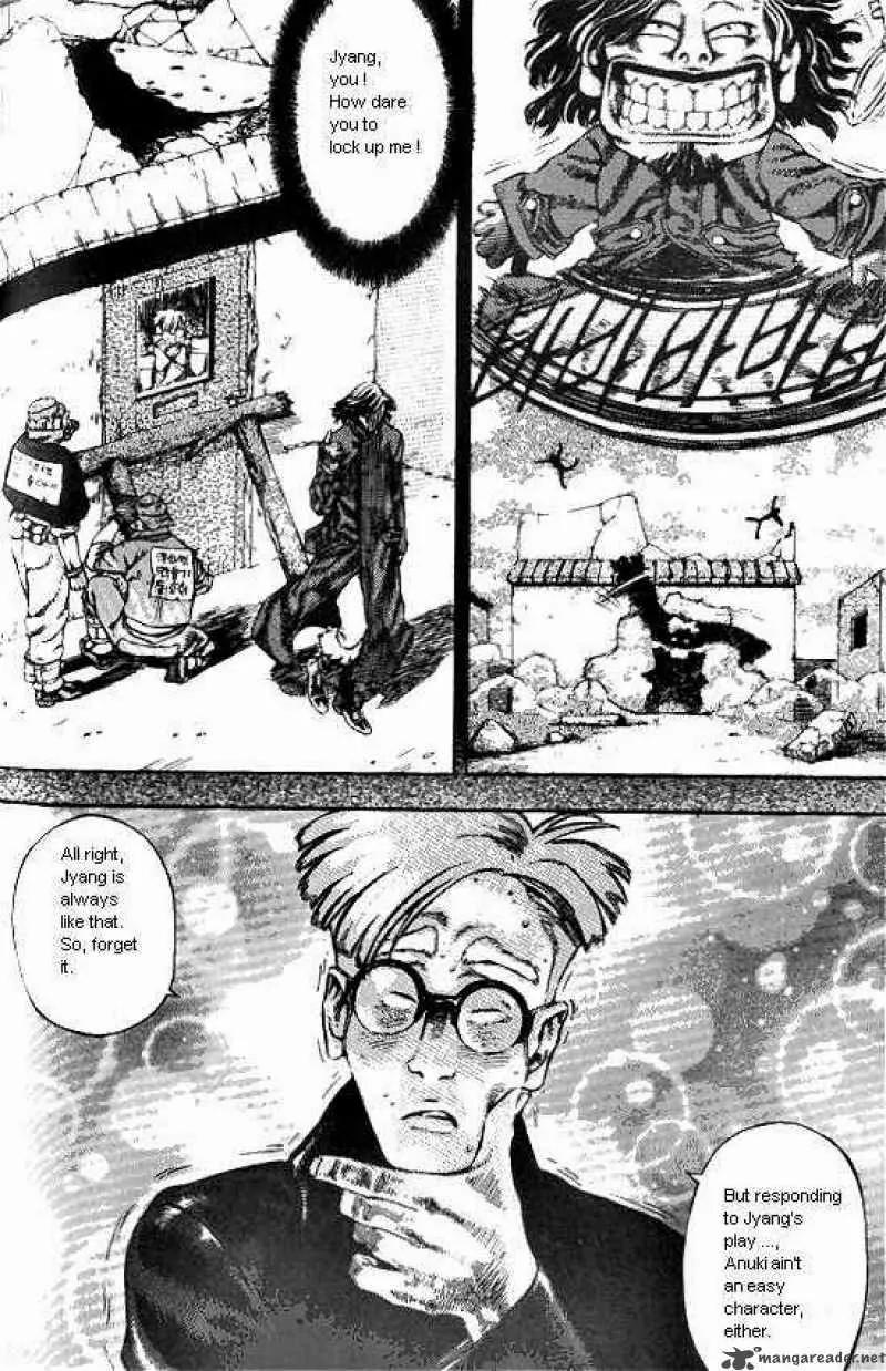 Anuki Chapter 35 page 5 - Chapter 35