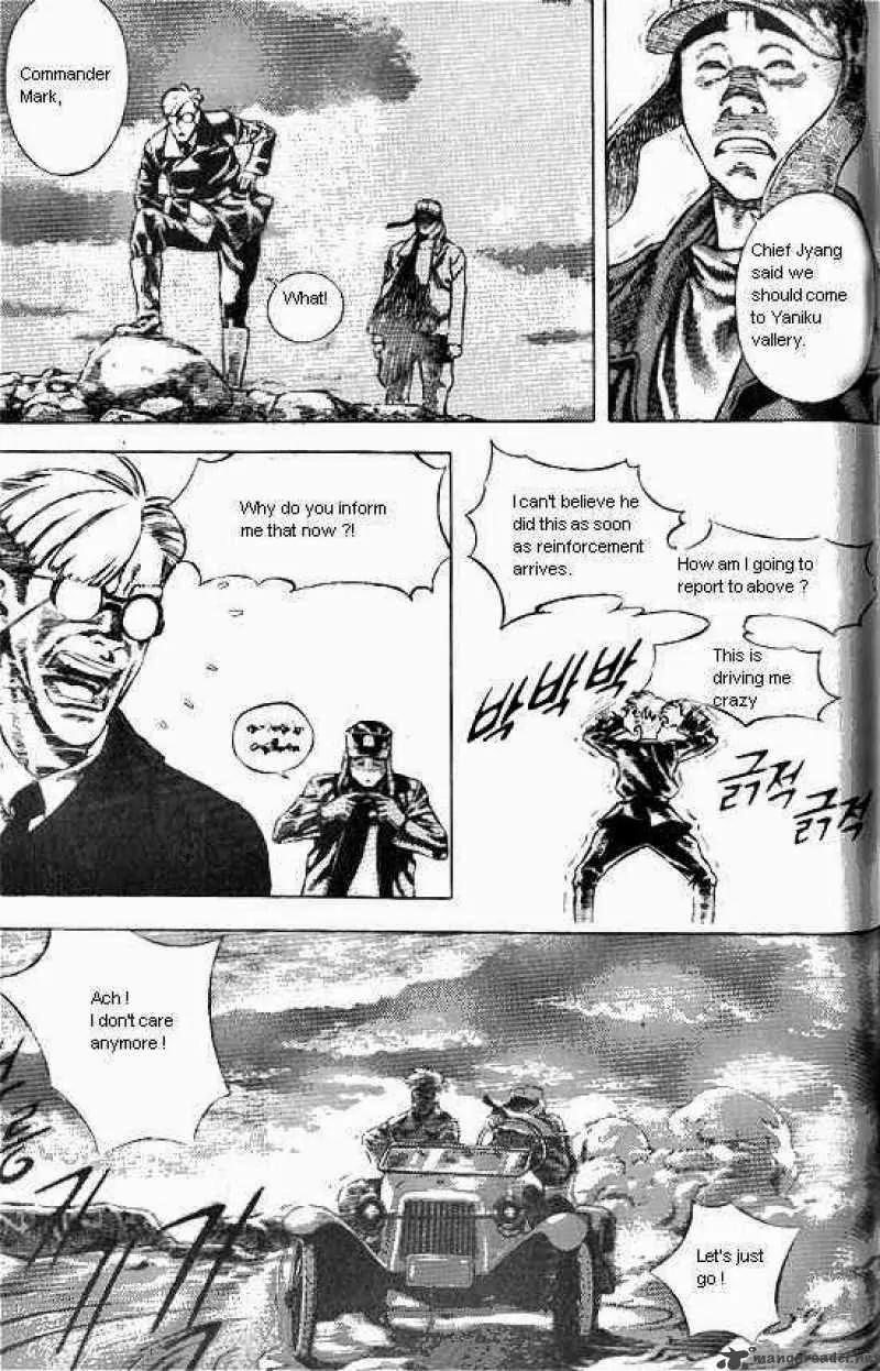 Anuki Chapter 35 page 6 - Chapter 35