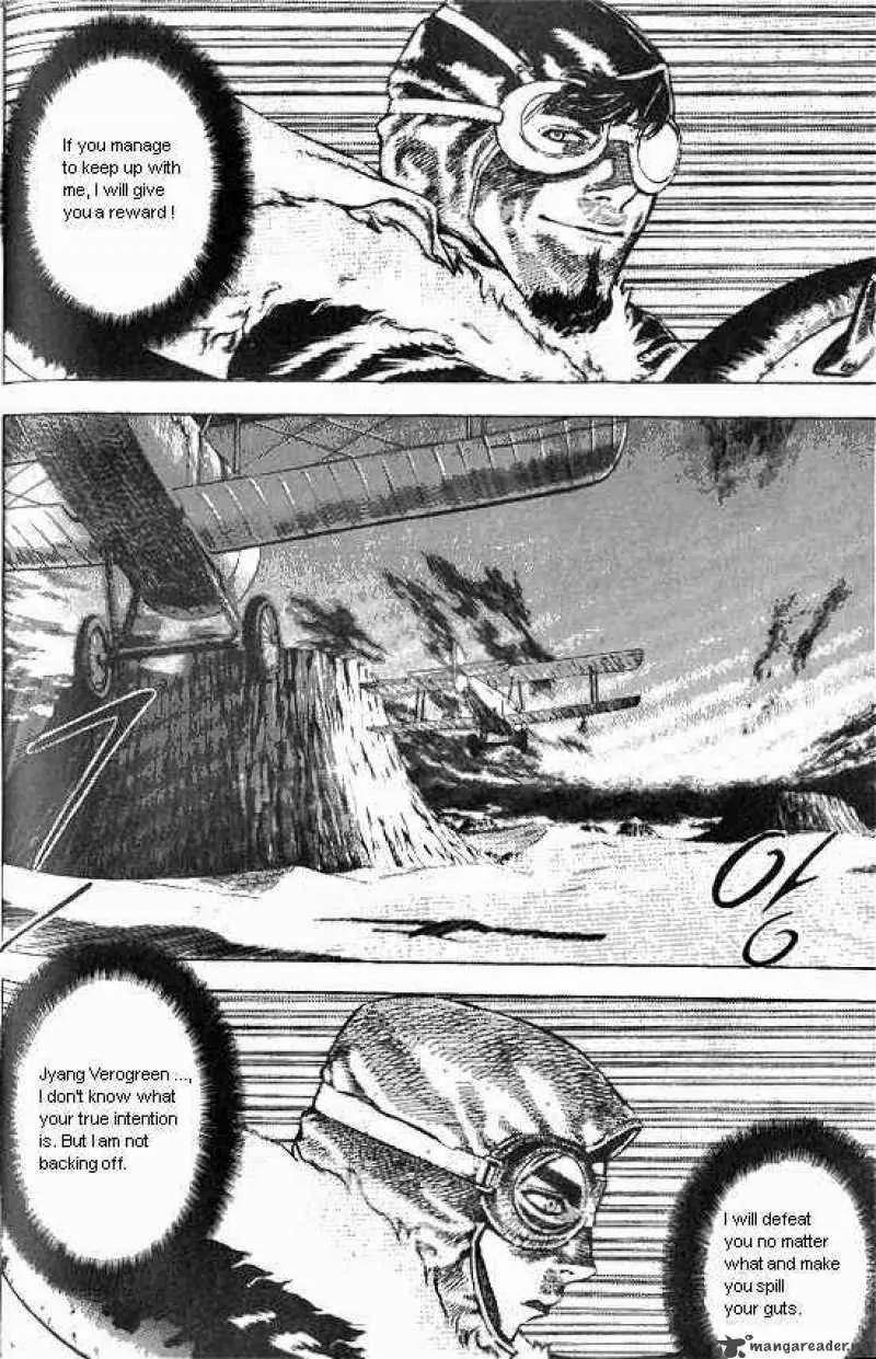 Anuki Chapter 35 page 7 - Chapter 35