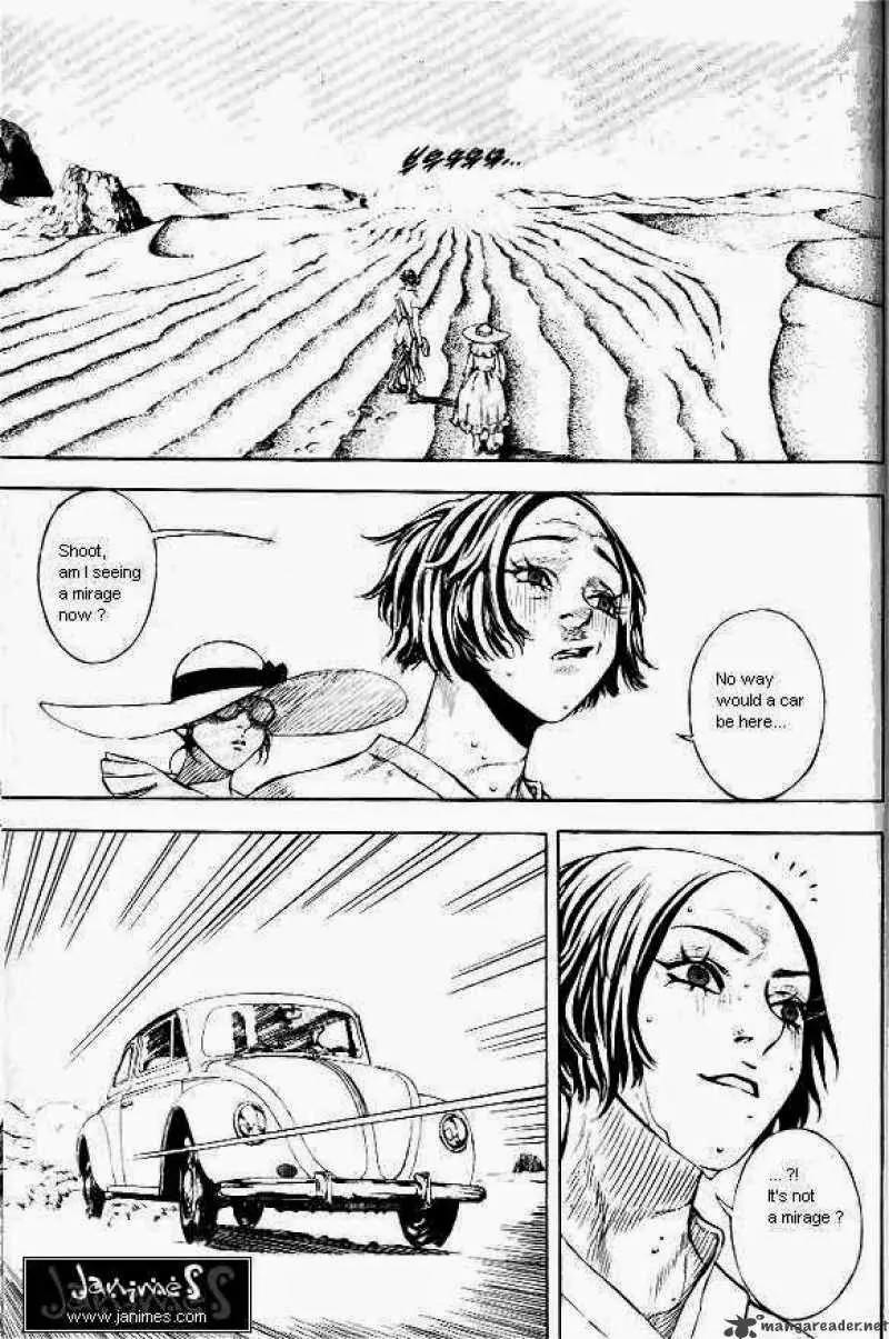 Anuki Chapter 38 page 14 - Chapter 38