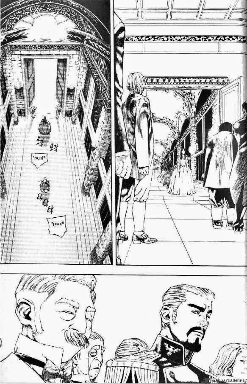 Anuki Chapter 38 page 20 - Chapter 38