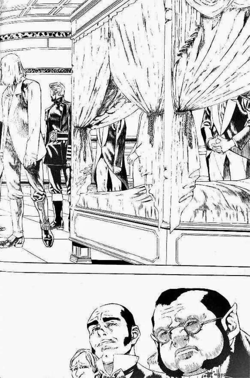 Anuki Chapter 38 page 21 - Chapter 38