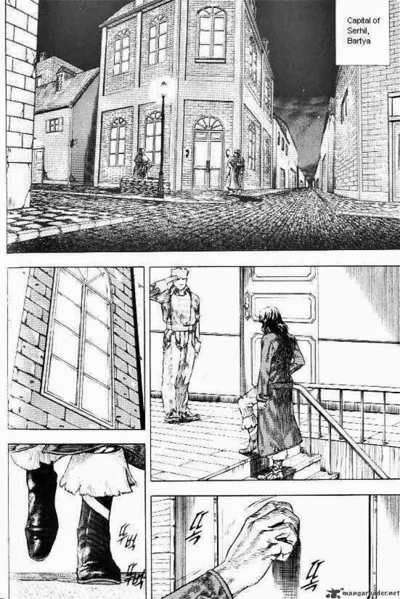 Anuki Chapter 38 page 7 - Chapter 38
