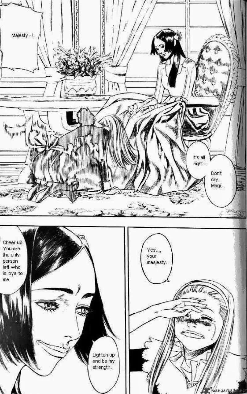 Anuki Chapter 42 page 12 - Chapter 42
