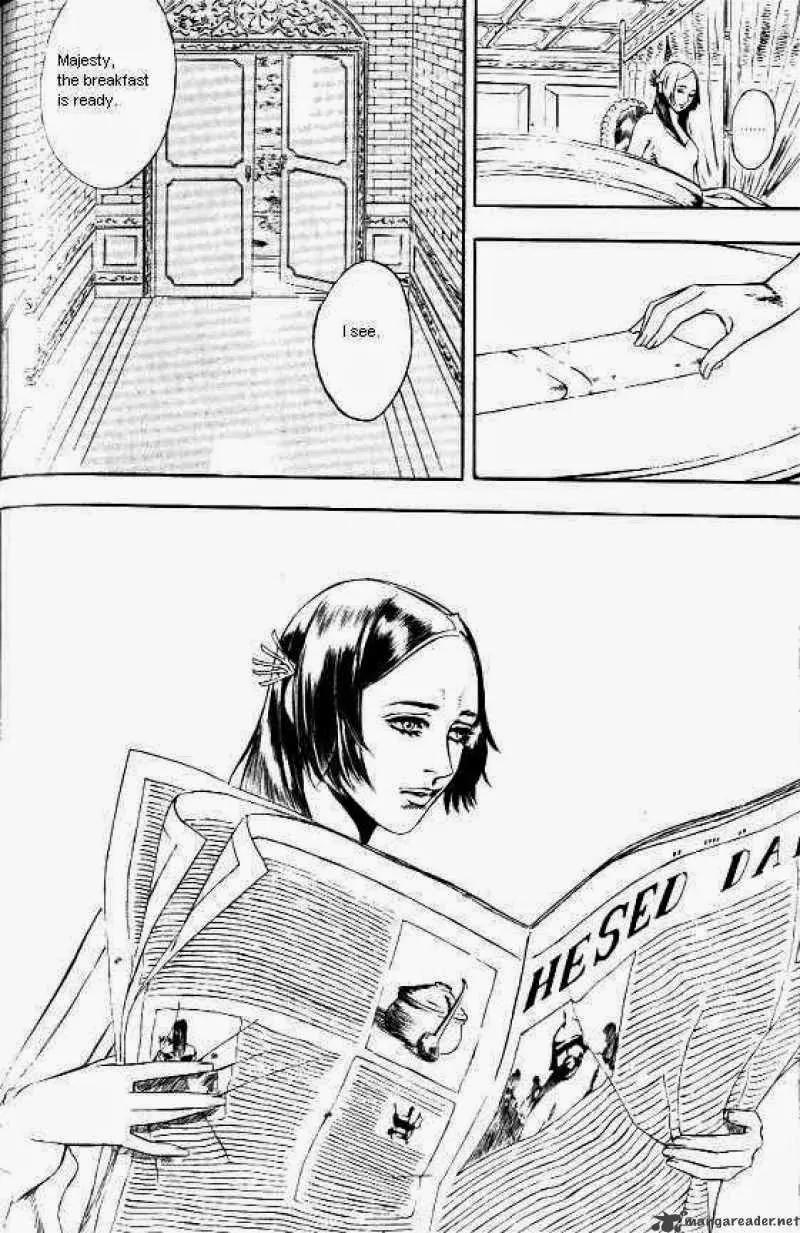 Anuki Chapter 42 page 13 - Chapter 42