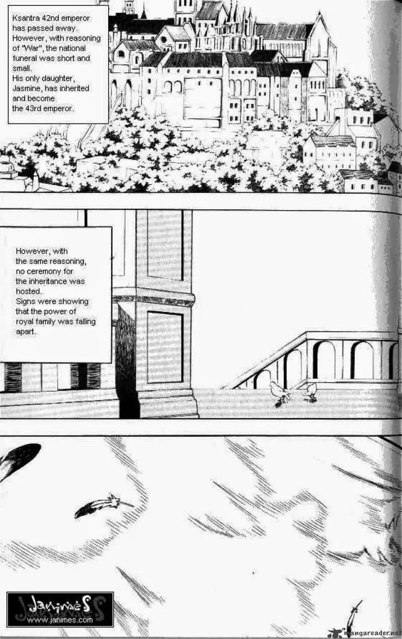 Anuki Chapter 42 page 2 - Chapter 42