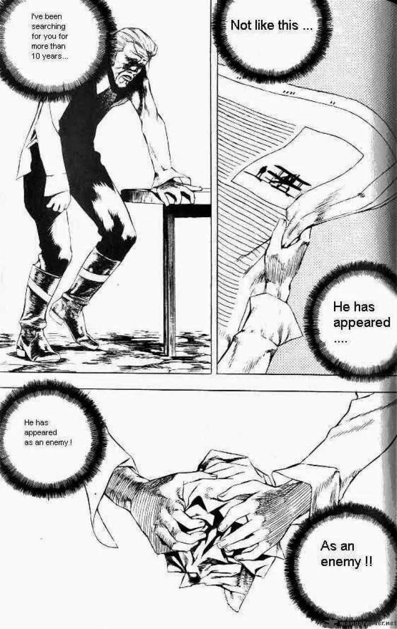 Anuki Chapter 42 page 20 - Chapter 42