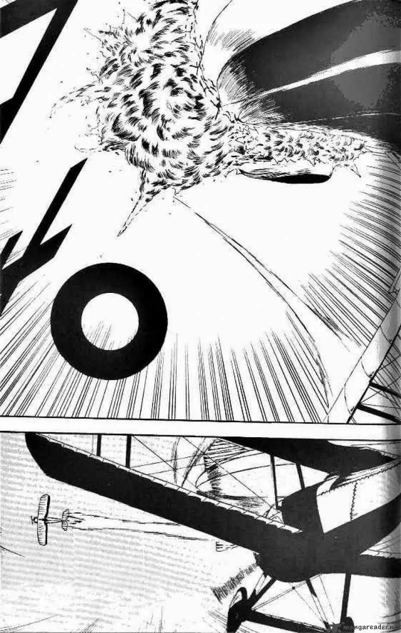 Anuki Chapter 43 page 20 - Chapter 43