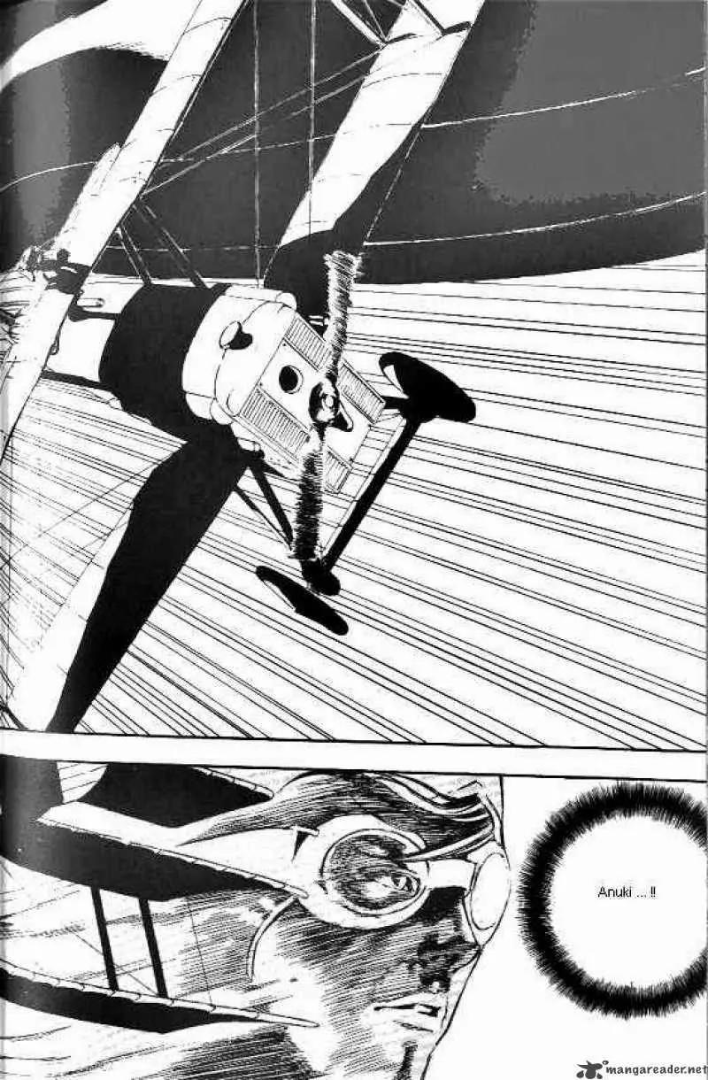 Anuki Chapter 43 page 21 - Chapter 43