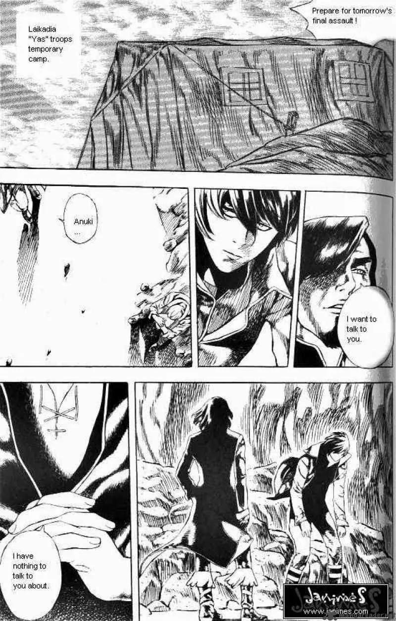 Anuki Chapter 43 page 22 - Chapter 43