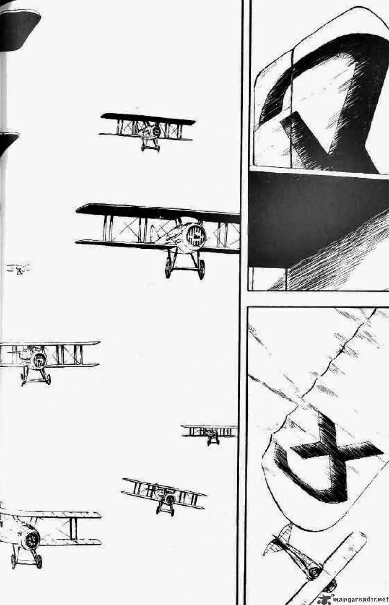Anuki Chapter 43 page 3 - Chapter 43