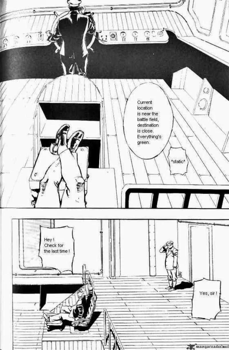 Anuki Chapter 43 page 7 - Chapter 43