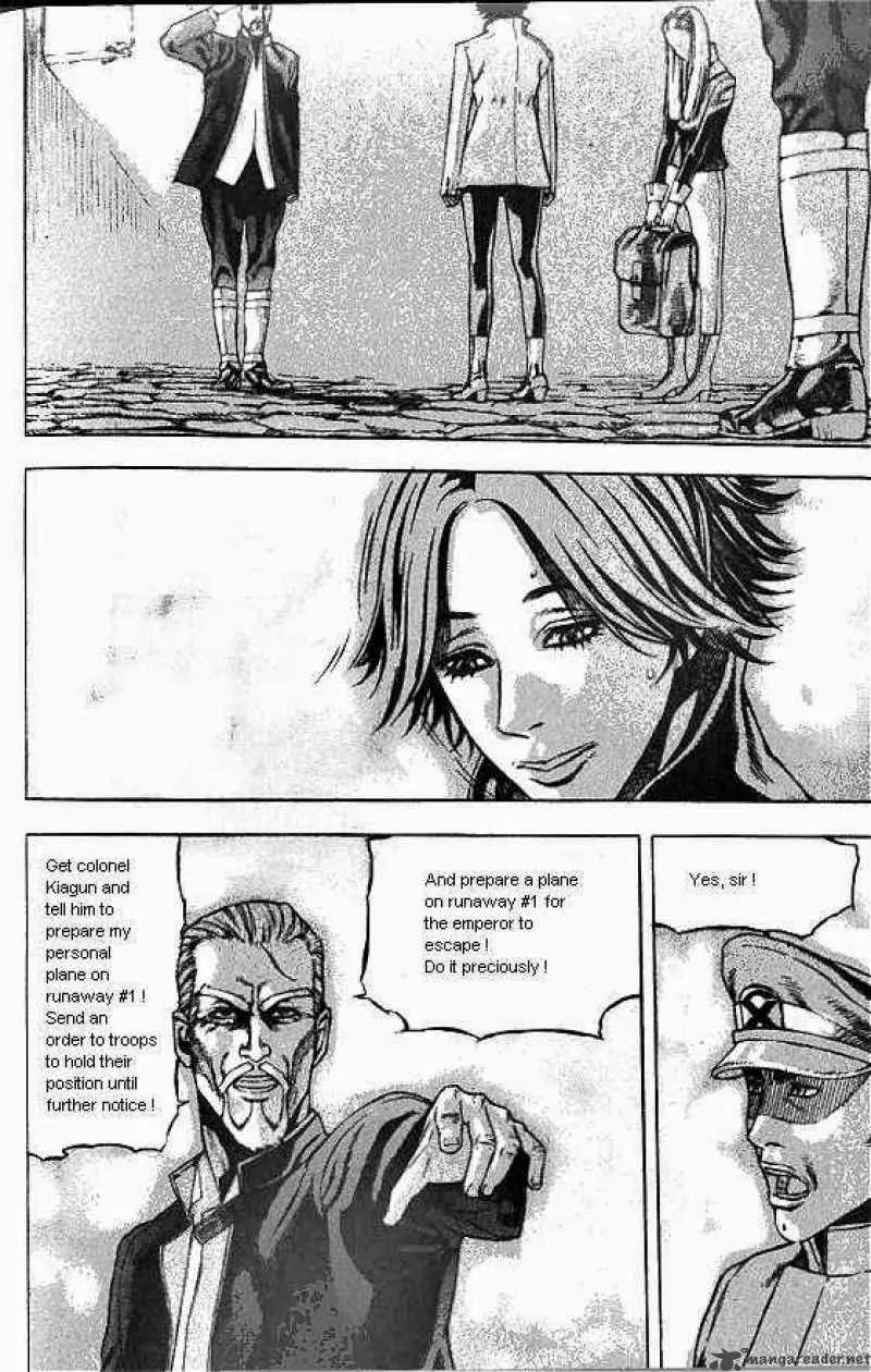 Anuki Chapter 45 page 24 - Chapter 45