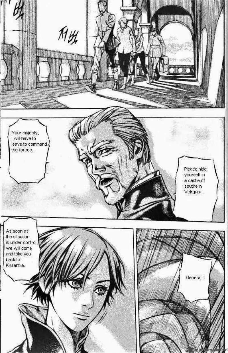 Anuki Chapter 45 page 25 - Chapter 45