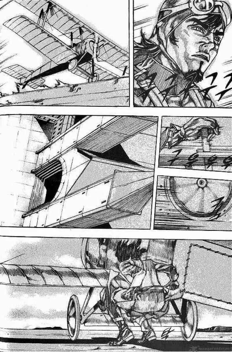 Anuki Chapter 45 page 6 - Chapter 45