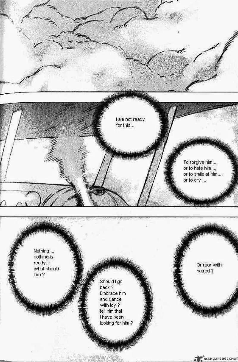 Anuki Chapter 46 page 17 - Chapter 46