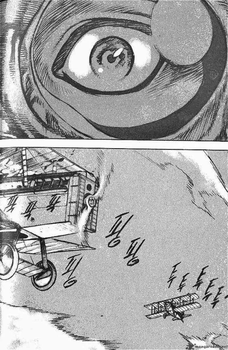 Anuki Chapter 46 page 21 - Chapter 46