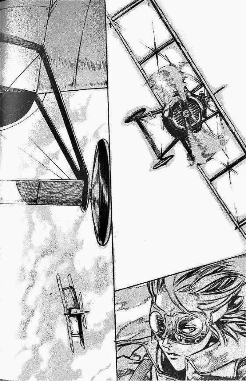 Anuki Chapter 46 page 23 - Chapter 46