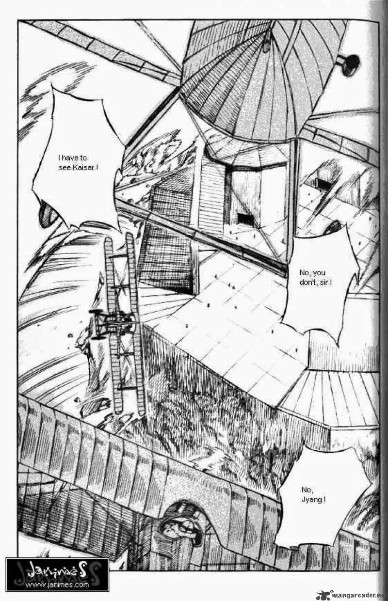 Anuki Chapter 48 page 24 - Chapter 48