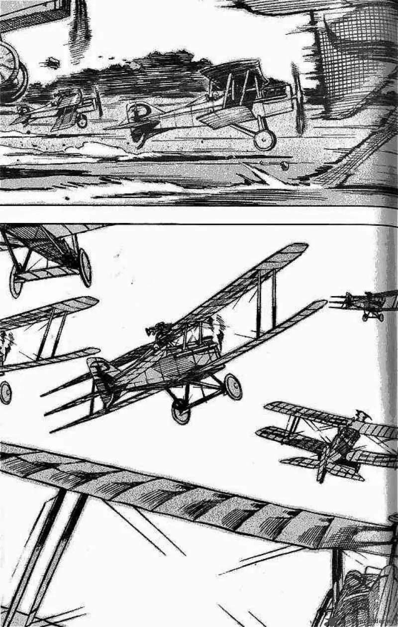 Anuki Chapter 48 page 6 - Chapter 48