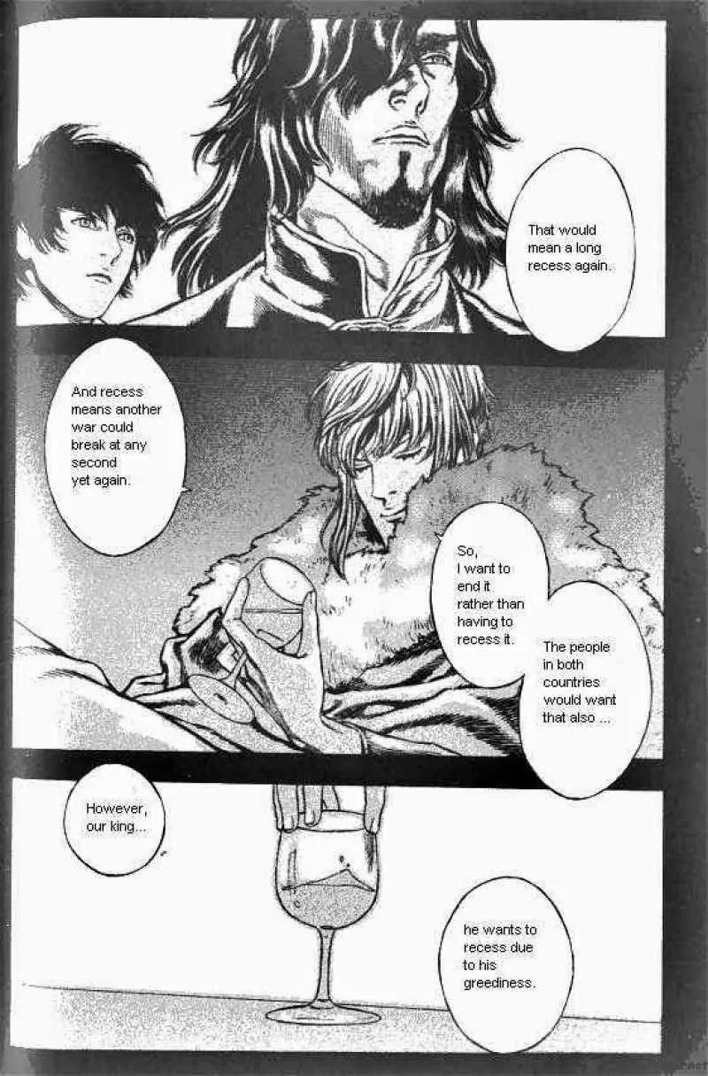 Anuki Chapter 48 page 9 - Chapter 48