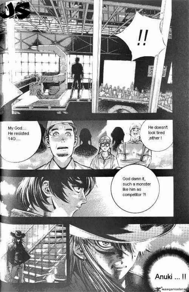 Anuki Chapter 5 page 25 - Chapter 5