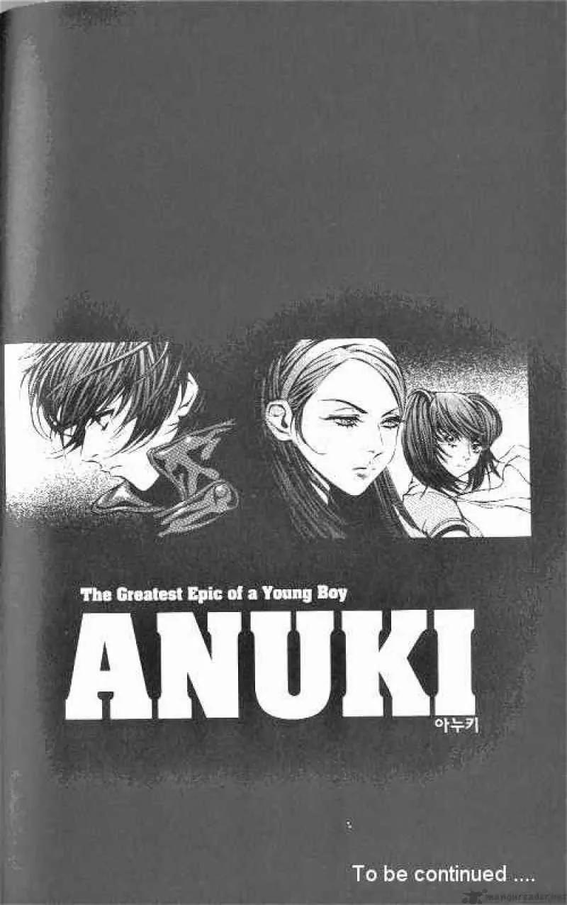 Anuki Chapter 7 page 1 - Chapter 7