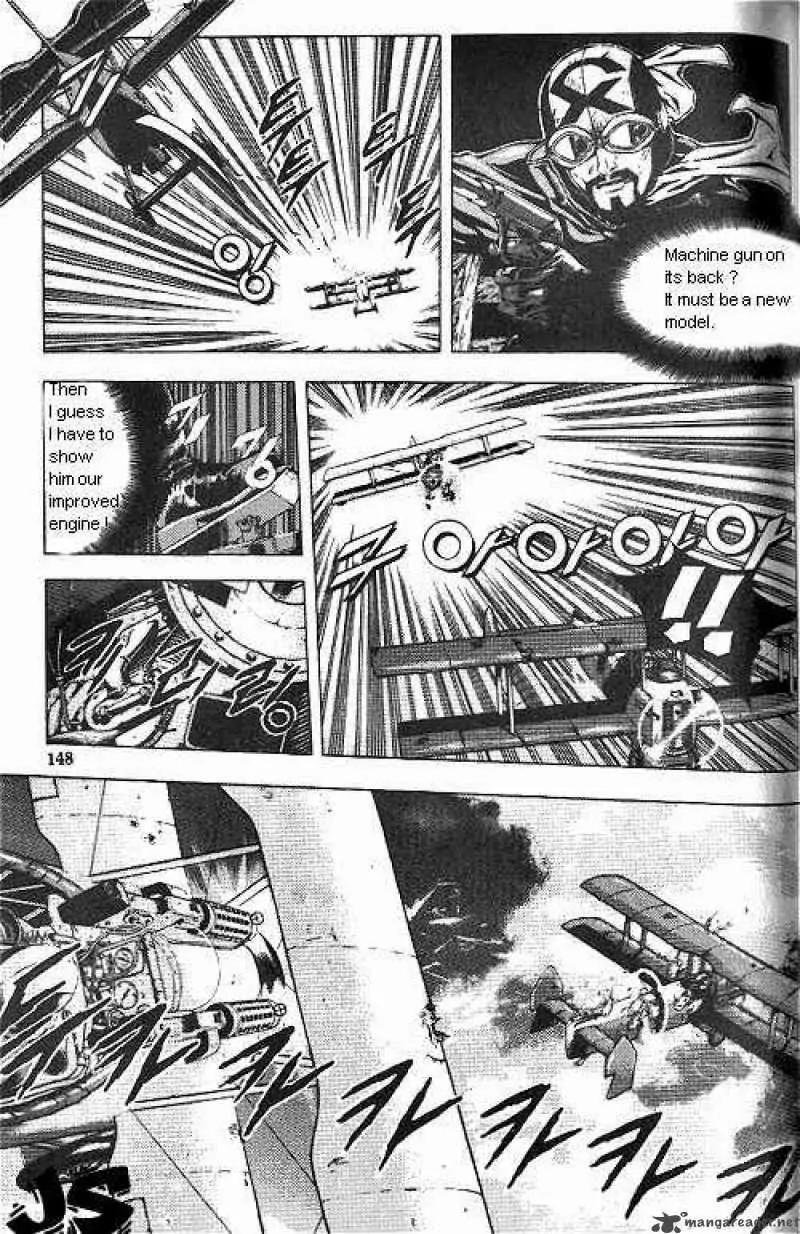 Anuki Chapter 7 page 6 - Chapter 7