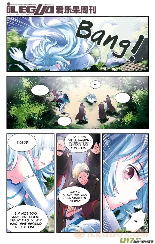 Anye Fei Ying: Xin Zhi Shang Chapter 1 page 4 - Chapter 1 : Caroline and Fei Li