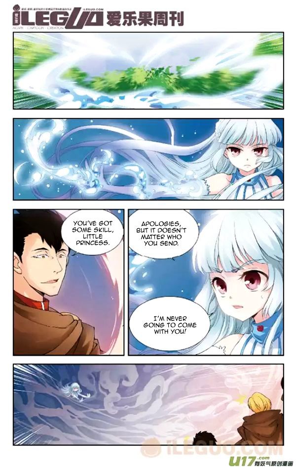 Anye Fei Ying: Xin Zhi Shang Chapter 1 page 5 - Chapter 1 : Caroline and Fei Li