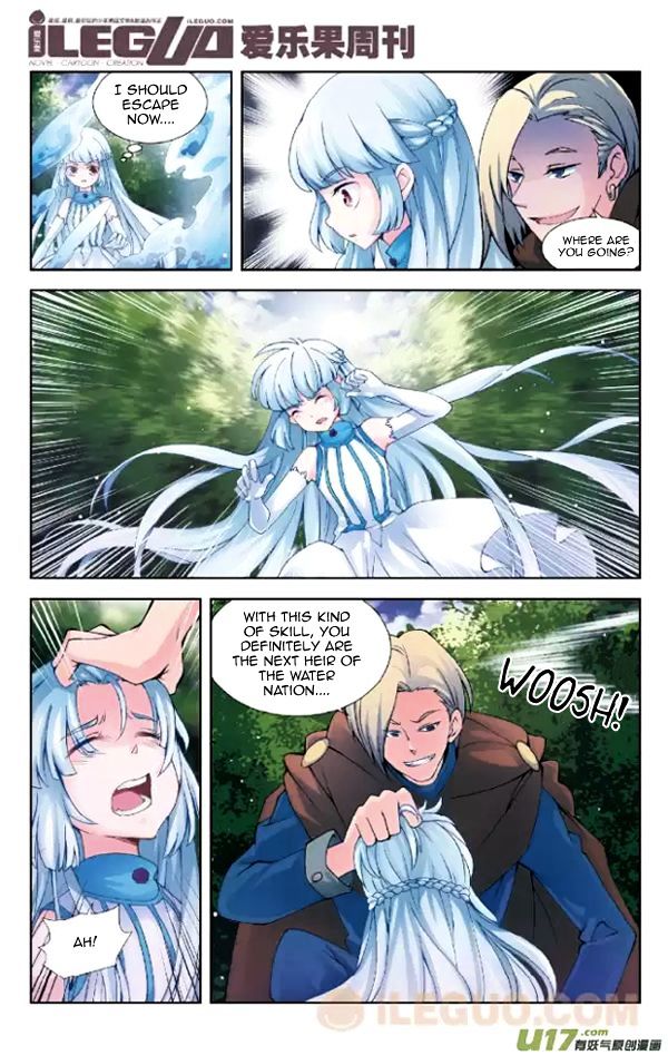 Anye Fei Ying: Xin Zhi Shang Chapter 1 page 6 - Chapter 1 : Caroline and Fei Li