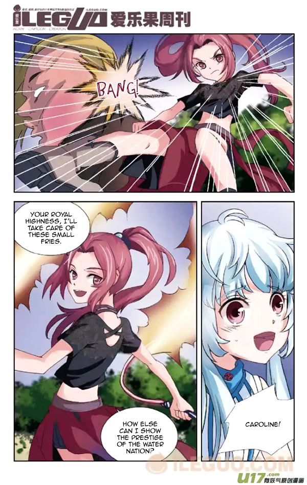 Anye Fei Ying: Xin Zhi Shang Chapter 1 page 7 - Chapter 1 : Caroline and Fei Li