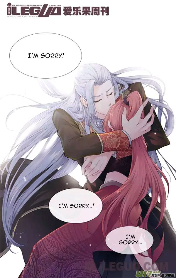 Anye Fei Ying: Xin Zhi Shang Chapter 2 page 10 - Chapter 2 : Prince Barnett