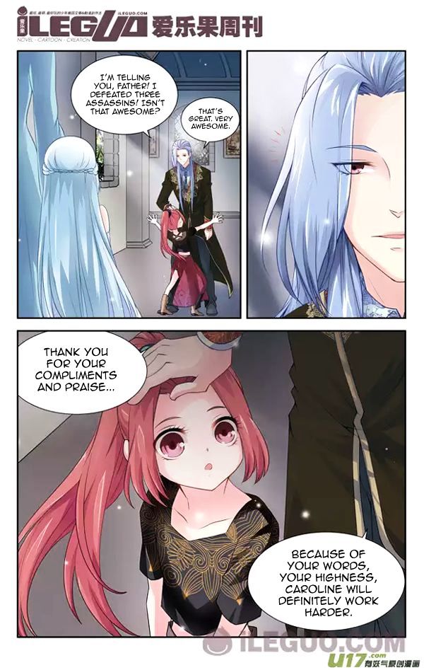Anye Fei Ying: Xin Zhi Shang Chapter 2 page 3 - Chapter 2 : Prince Barnett
